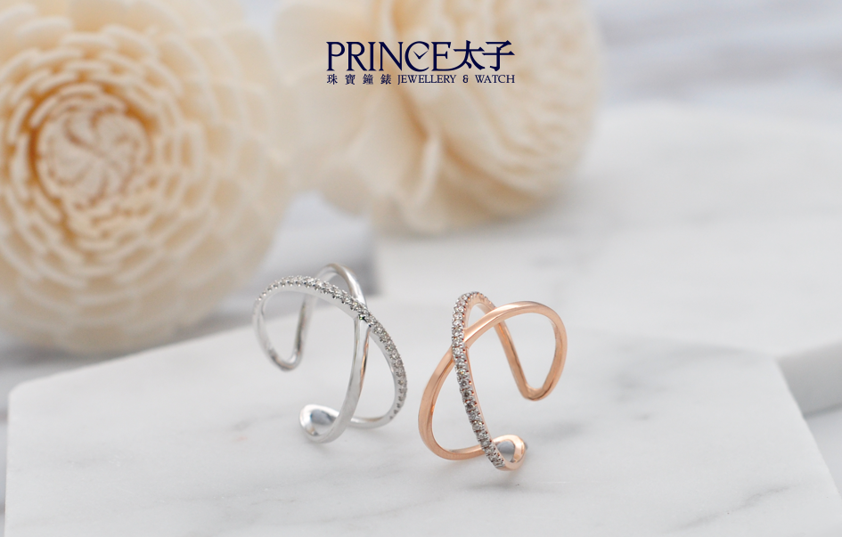 Prince Jewellery and Watch Hong Kong Brand on WeChat