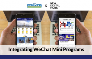 Integrating WeChat Mini Programs